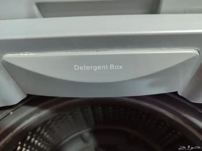 غسالة اوتوماتيك 14 كيلو نظيف مستعمل سنة ونص بسعر مغري 6