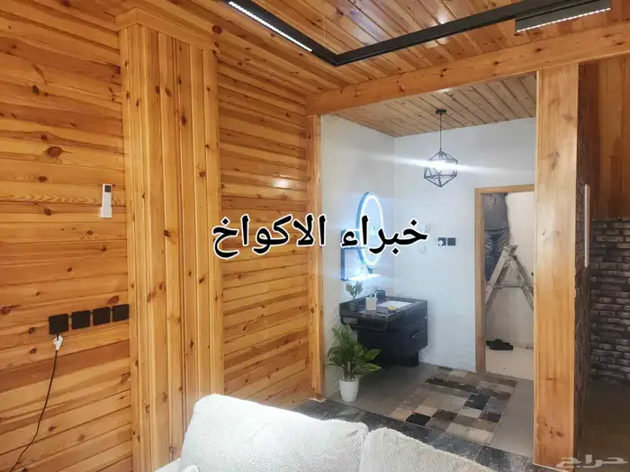 خبراء الاكواخ لبناء البيوت الخشبيه واعمال الديكور 4