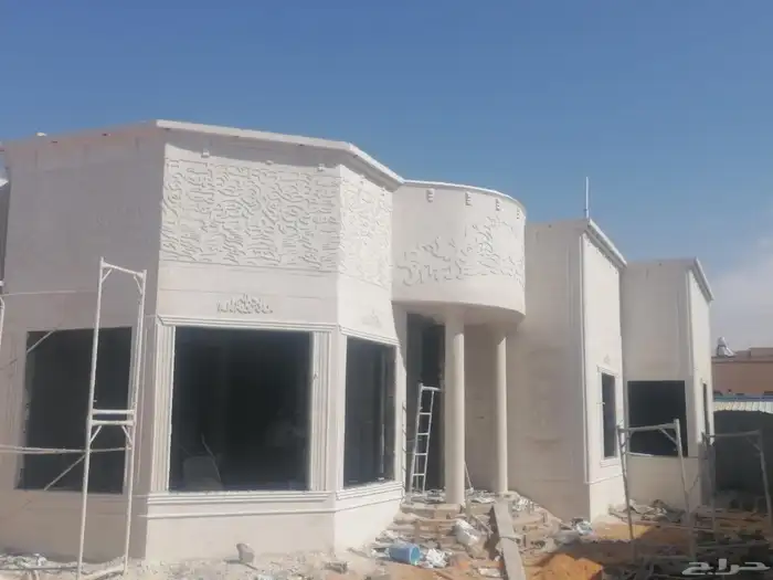 لياسه بالاسمنت الأبيض للواجهات بديل الحجر 2