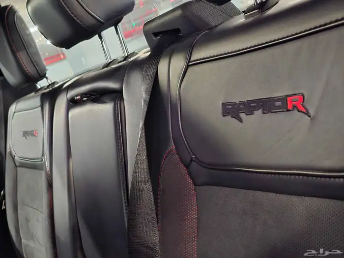 رابتر ار Raptor R 2024 8