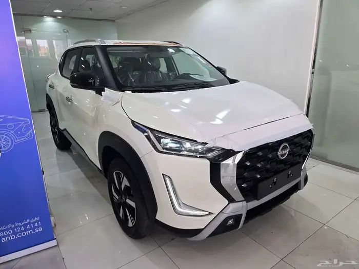 نيسان ماجنايت 5 2025 2