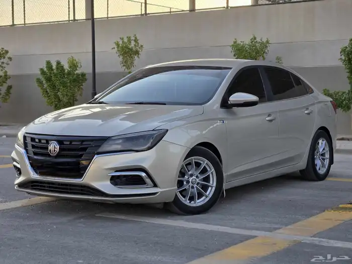 MG 5 2020 0