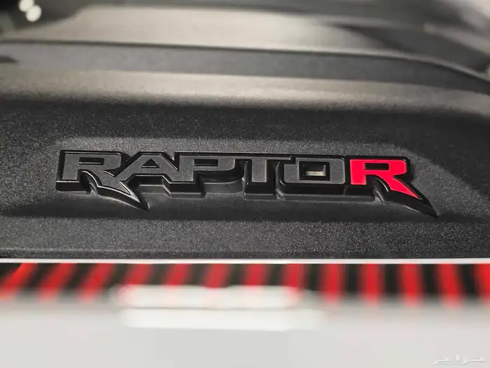 رابتر ار Raptor R 2024 4