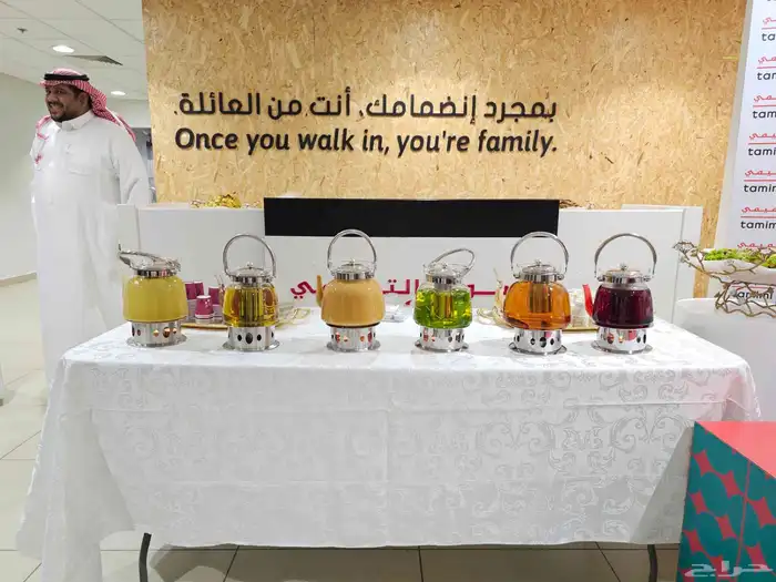 قهوجين الشرقية 11