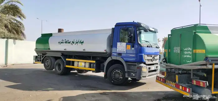 وايت ماء 5