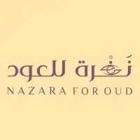 تصميم شعارات فخمه بأسعار رمزيه 26