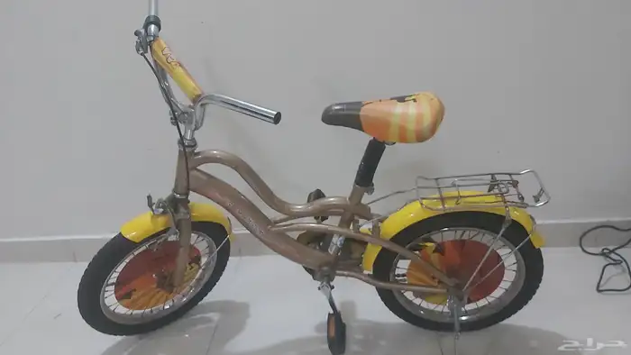 سيكل رامبو 0