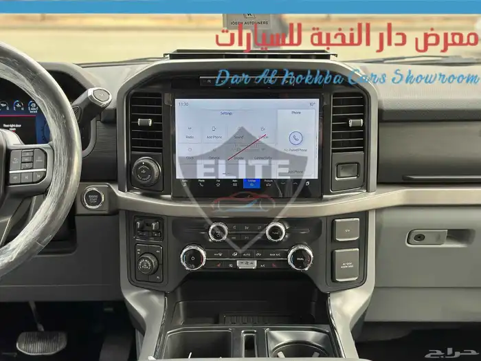 فورد F150 غمارتين XLT دبل 2025 15