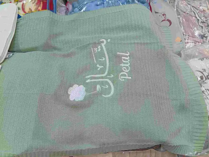 متوفر لدينا مفارش نفاس جاهز وتفصيل حسب الطلب 7