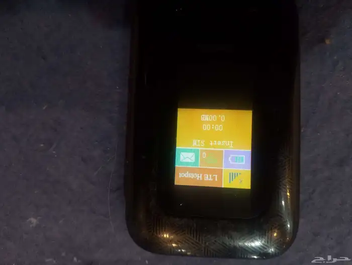 4G Portable Router from Tenda Fast Internet 0