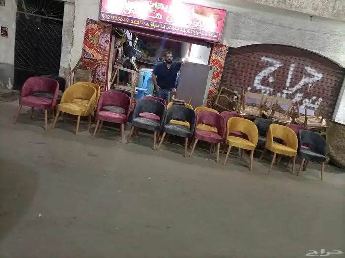 الحسام للكنبات والستائرواسرة النوم بمختلف مقاساتها وانواعه 4