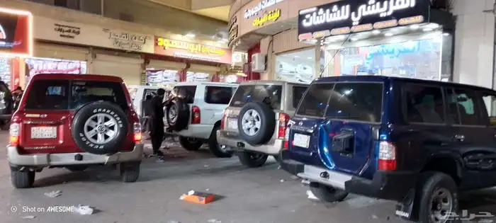 قطع واكسسوارات باترول فتك وبلاتينيوم صدامات ورفارف لحيه اسطب 0