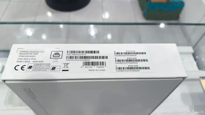 هواوي ميت باد 11.5 جديد 1