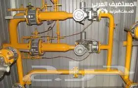 تمديد غاز مركزي وتركيب أنظمة امان للمنازل والمطاعم 1