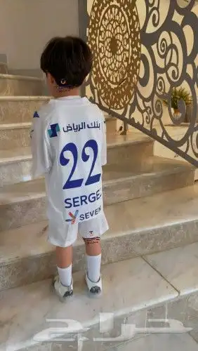 تشرت تمارين الهلال الجديد 2026 5