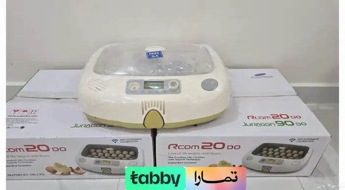 فقاسة اركوم برو Rcom يوجد تابي تمارا مع ضمان وتوصيل مجاني 0
