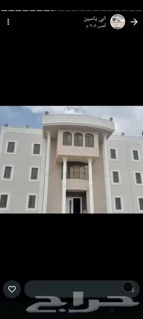 لياسه ملونه بديل الحجر اطبيعي 2
