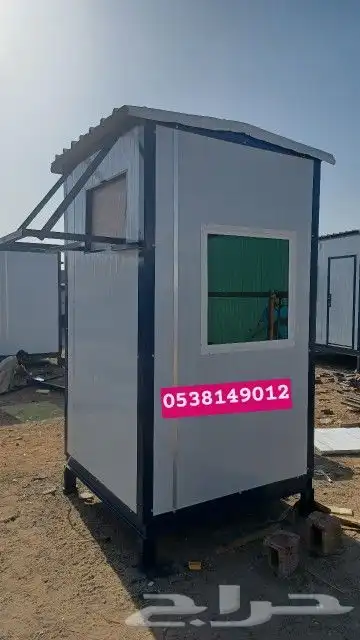 بركسات غرفه الجاهز البيوت جديد جده 3