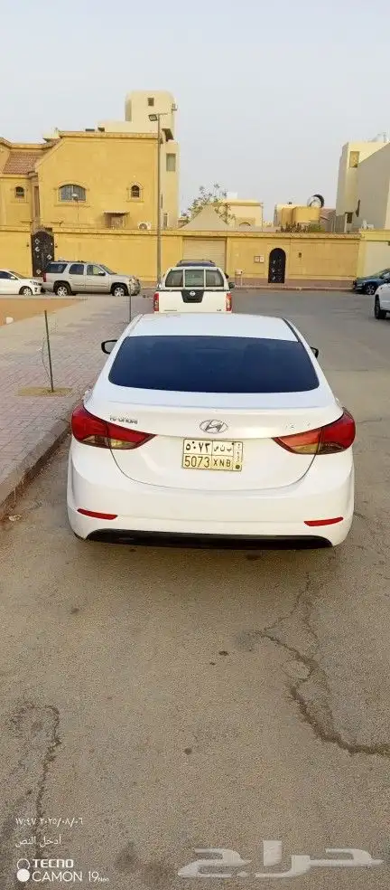 النترا تماتيك 5