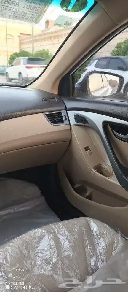 النترا تماتيك 15