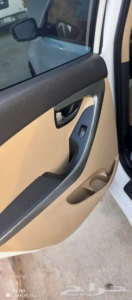 النترا تماتيك 16