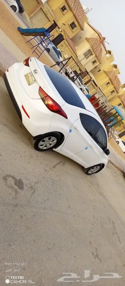 النترا تماتيك 4