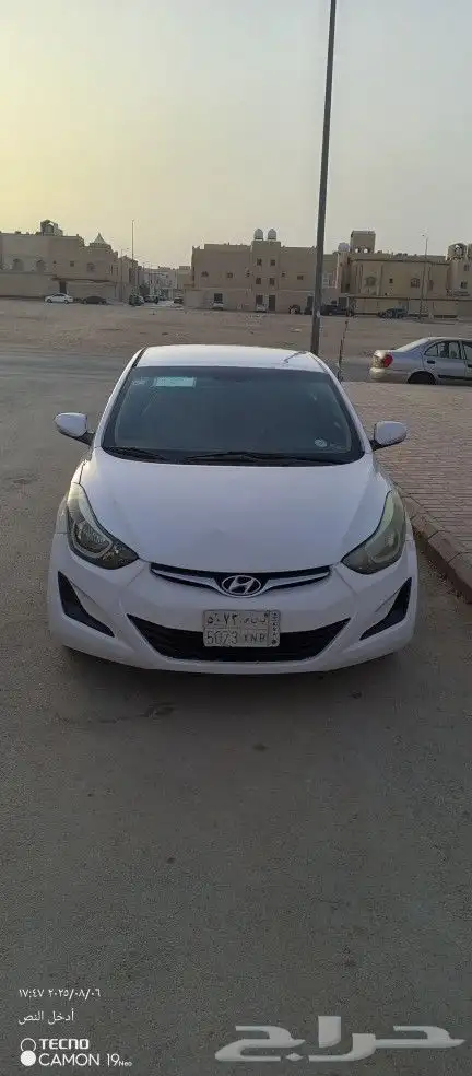 النترا تماتيك 1