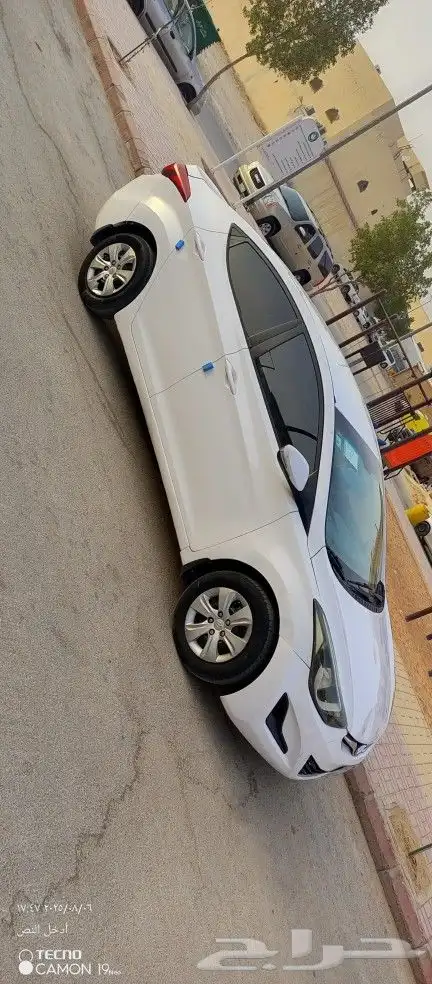 النترا تماتيك 3