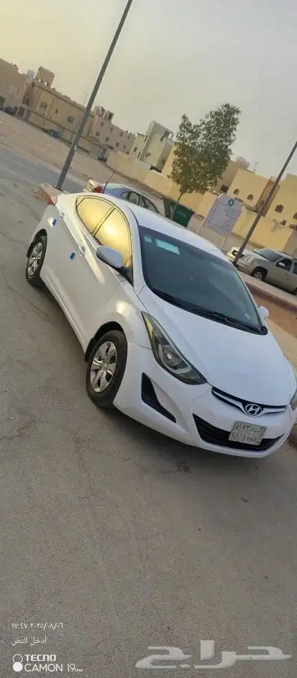 النترا تماتيك 0