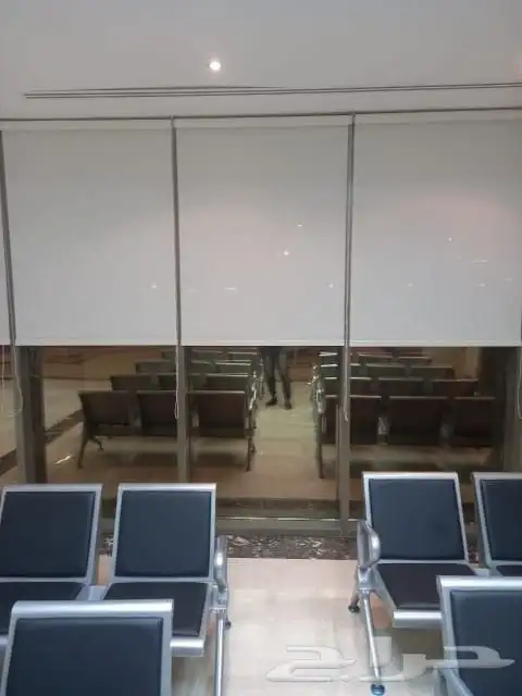 ستاير رول بلاك اوت وصن اسكرين 9