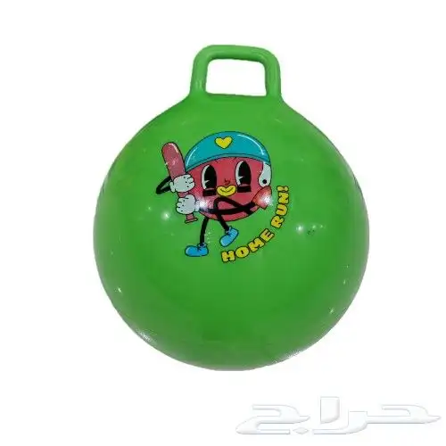 كرة قفز للأطفال 0