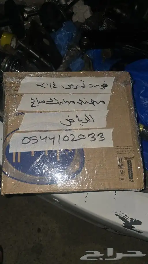 فورد تورس 2010 كراسي مساعدات اصلي وكالة 10