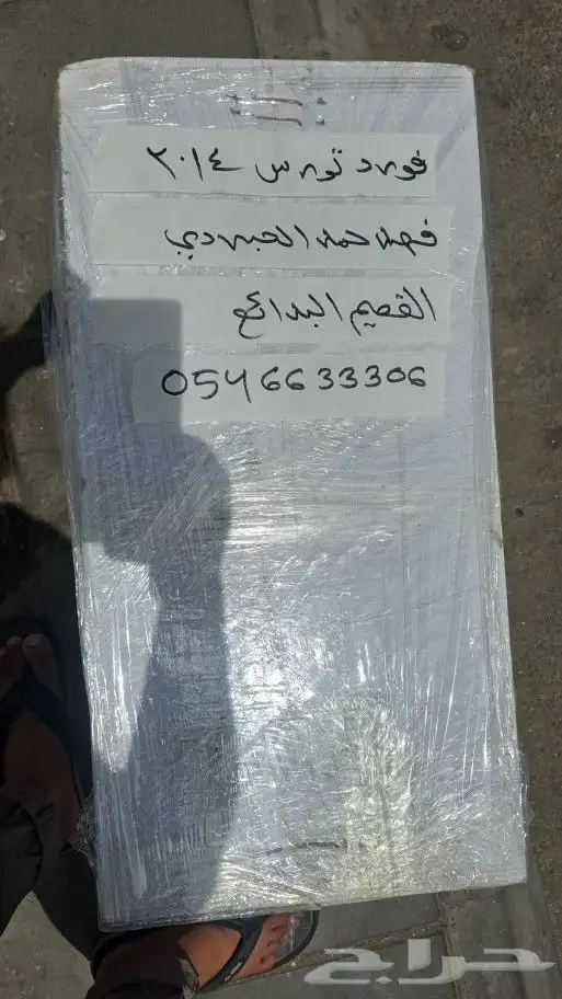 فورد تورس 2010 كراسي مساعدات اصلي وكالة 7