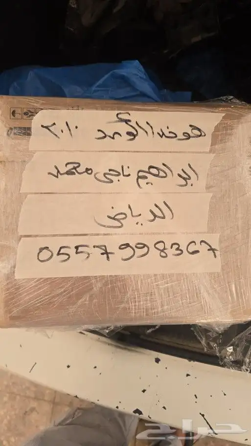 فورد تورس 2010 كراسي مساعدات اصلي وكالة 9