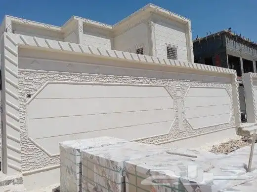 لياسه ملونه بديل الحجر اطبيعي 7