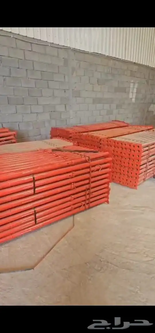 جكات اماراتي وصيني . 0
