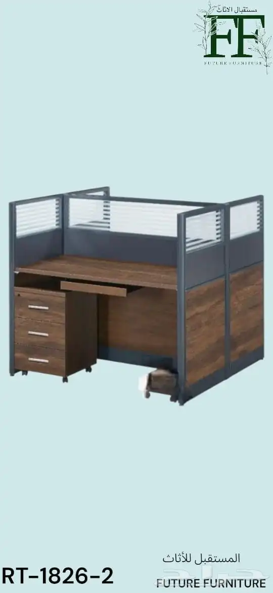 طاولة مكتب جديدة باللون الأبيض والبيج والعسل مع طاولة اجتماع 2