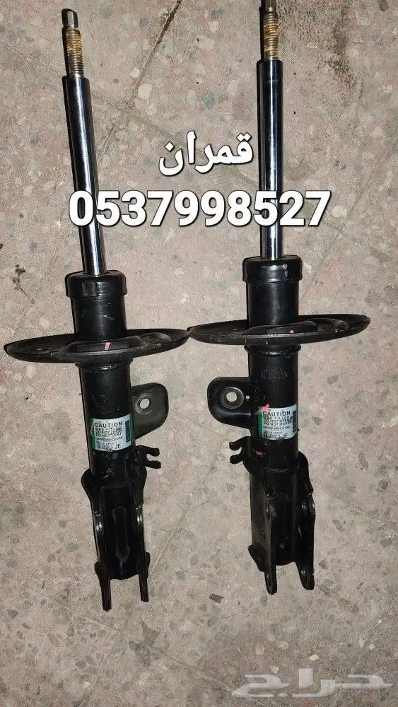 فورد تورس 2010 كراسي مساعدات اصلي وكالة 2