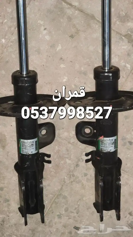 فورد تورس 2010 كراسي مساعدات اصلي وكالة 0