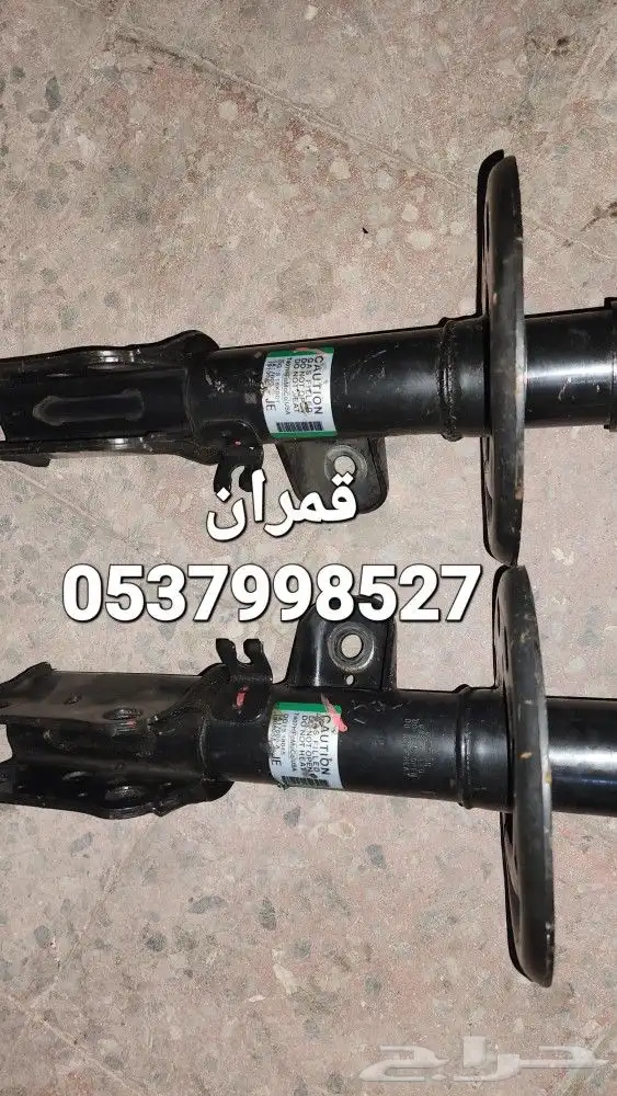 فورد تورس 2010 كراسي مساعدات اصلي وكالة 1