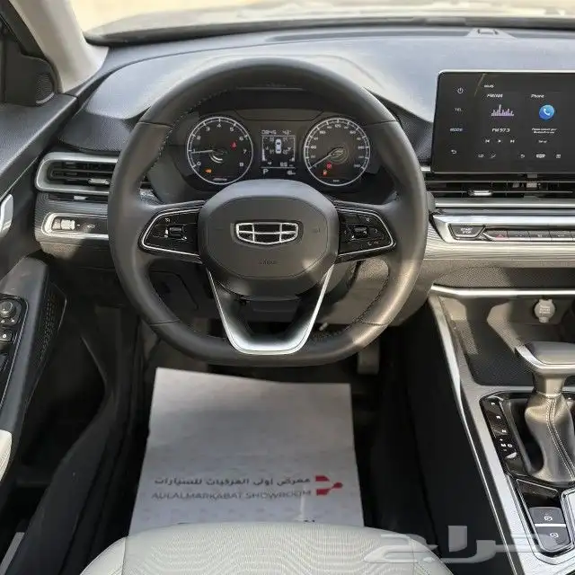 جيلي امجراند نص فل 2025 6