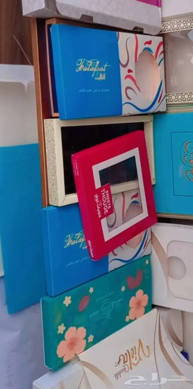 مطبوعات مطابع 7