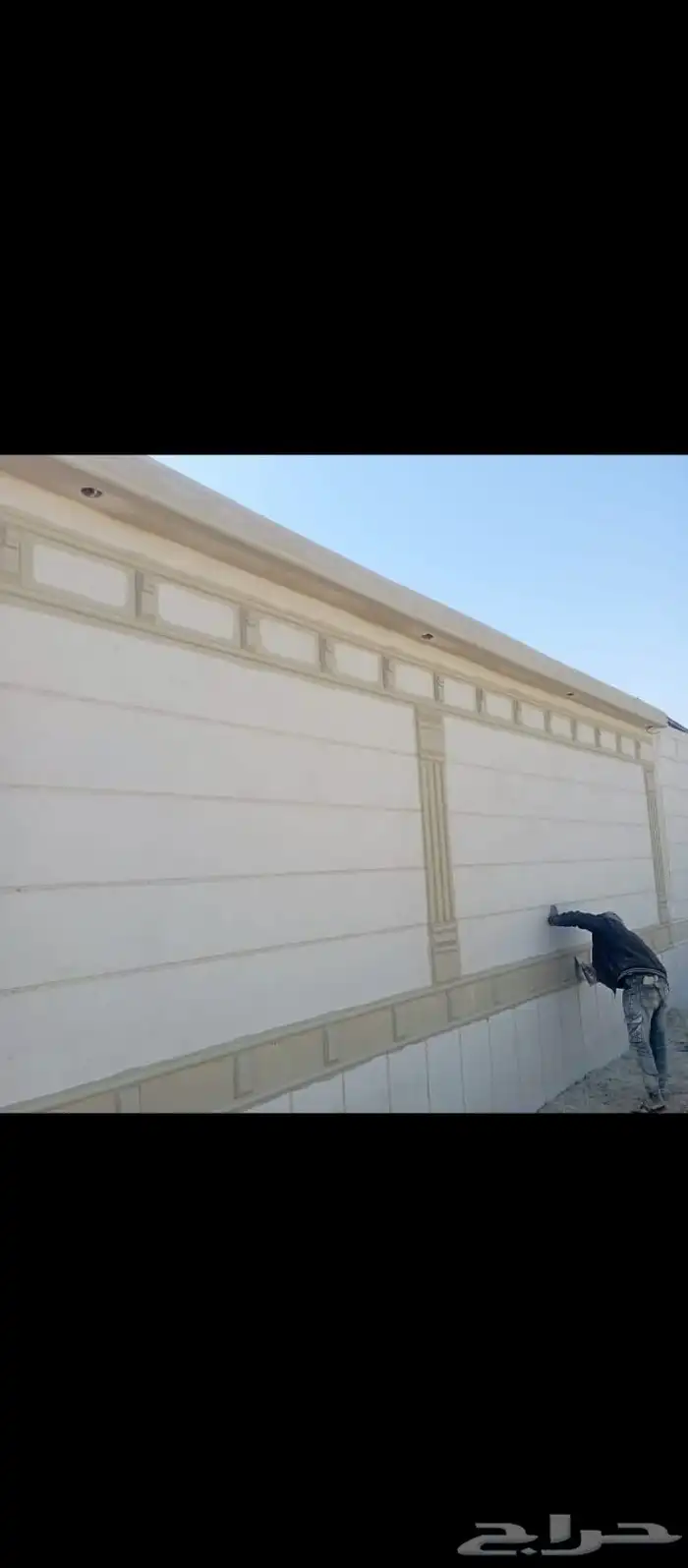 لياسه ملونه 0