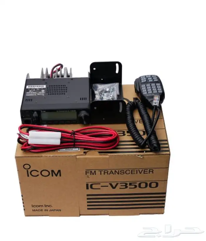 جهاز لاسلكي آيكوم ..ICOM كنود 1