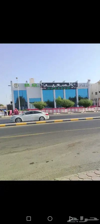فرصة للبيع بسعر مغري معرض تجاري دورين على ممشى الهجرة index
