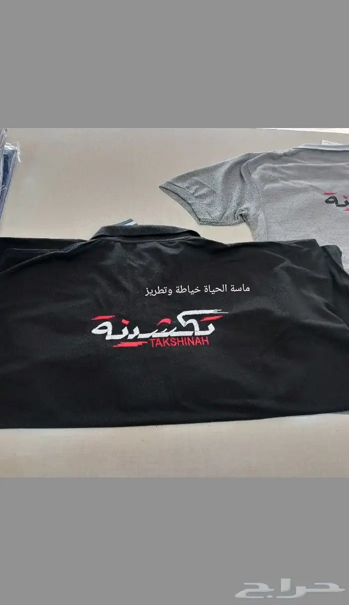 تطريز تيشيرتات شعارات 5