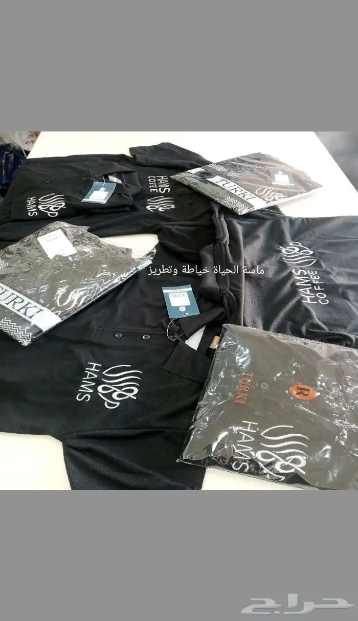 تطريز تيشيرتات شعارات 9