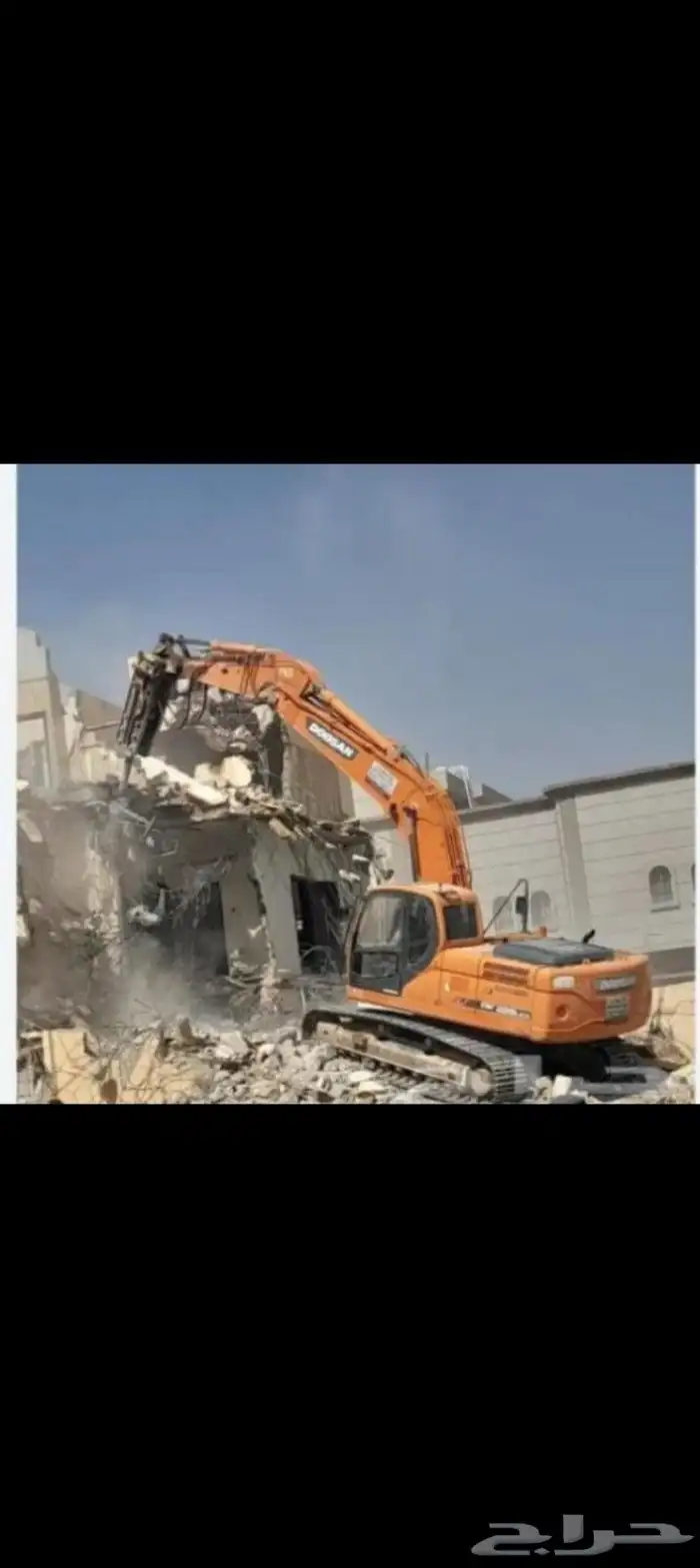 بكلين لهدم المباني القديمة وترحيل المخلفات خبره في مجال الهد 2