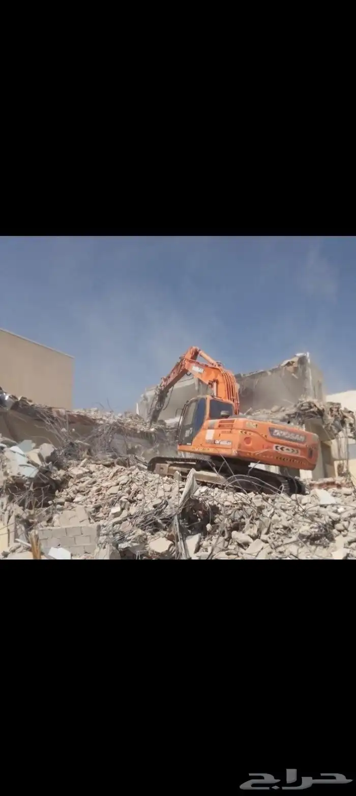بكلين لهدم المباني القديمة وترحيل المخلفات خبره في مجال الهد 3