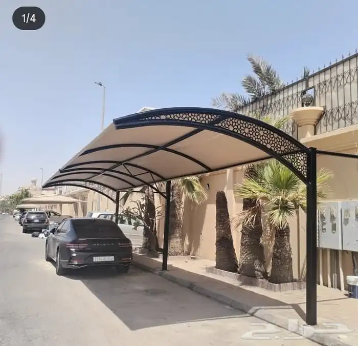مقولات عامه ترميم 0